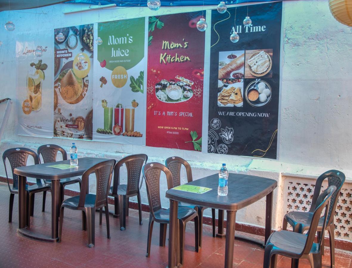 Hotel Boopathi Madurai Exterior foto